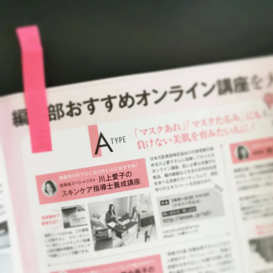 5f5ae7adf9c590215741036f