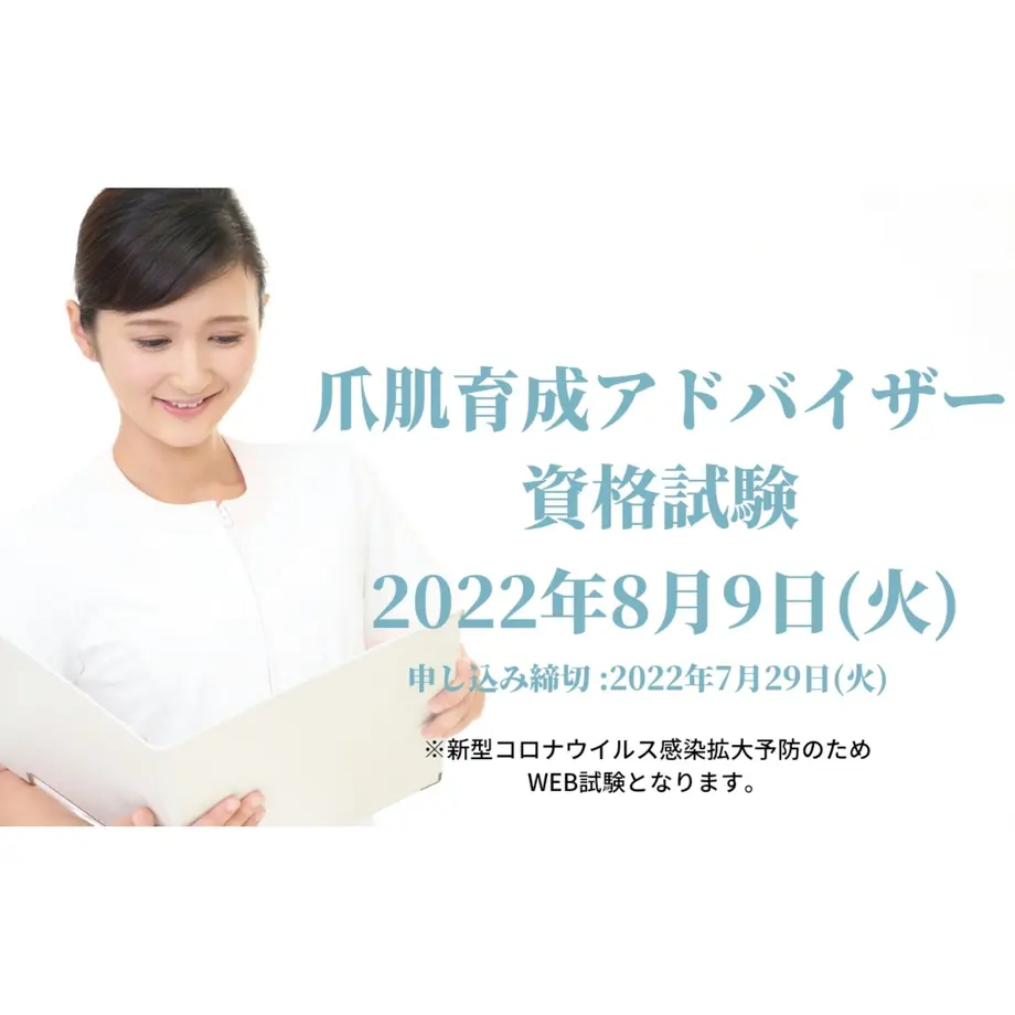 5f5ae7f3bc44dc67424dc83a