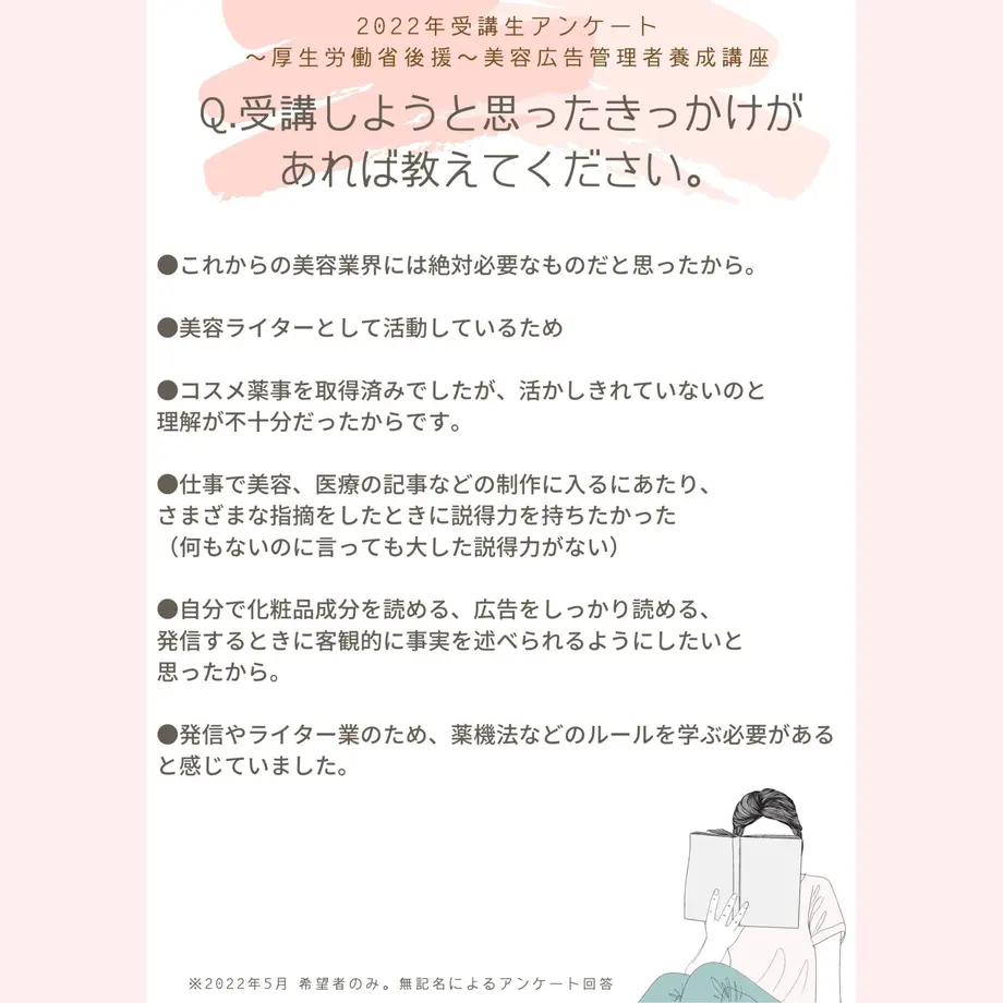 5f637c9cfbe5b57a3f9ba3ca