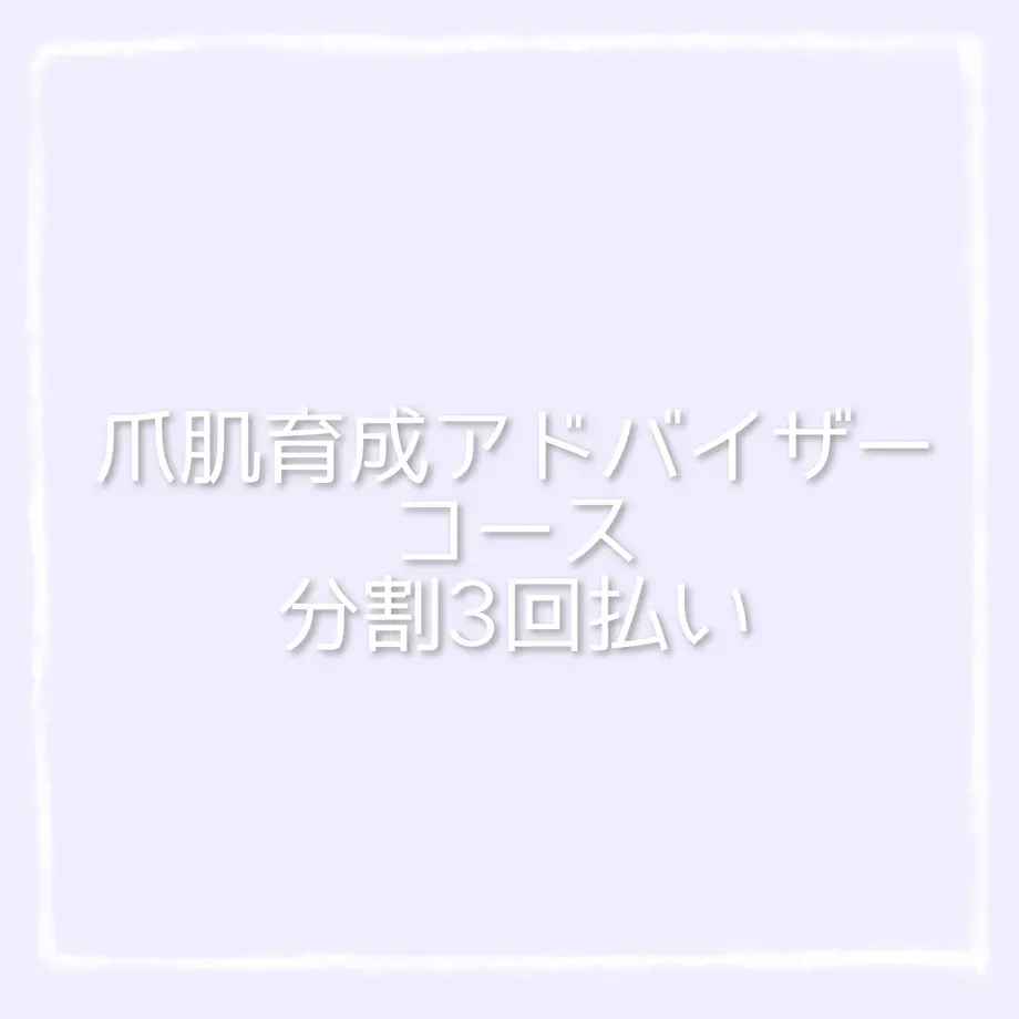 5f5af8e33475ed431e685b30