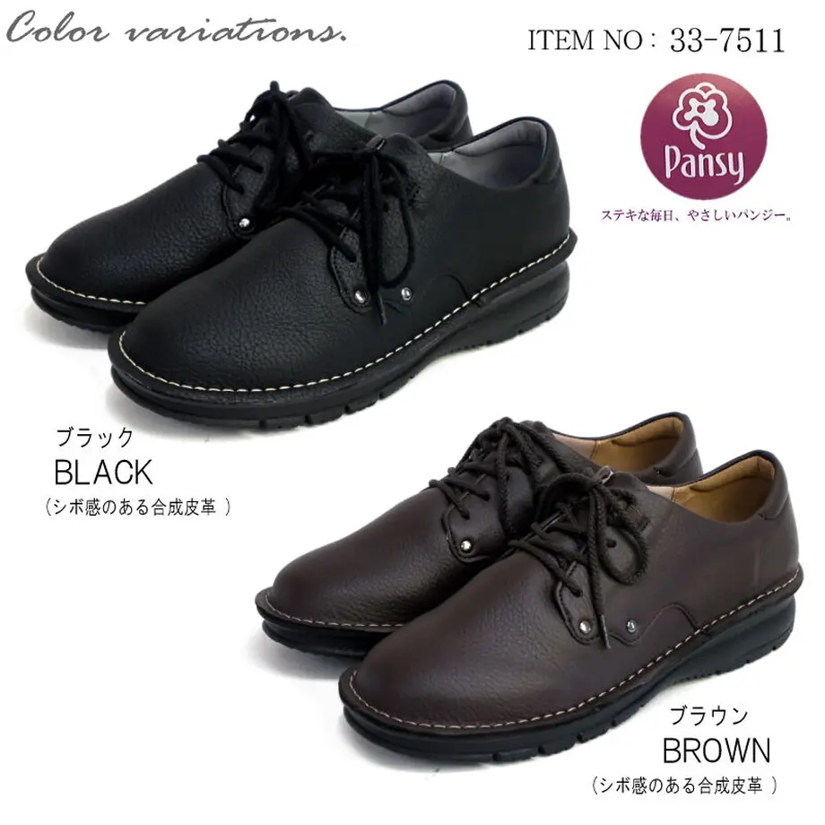 6317fa23a74e3311bbd795e3