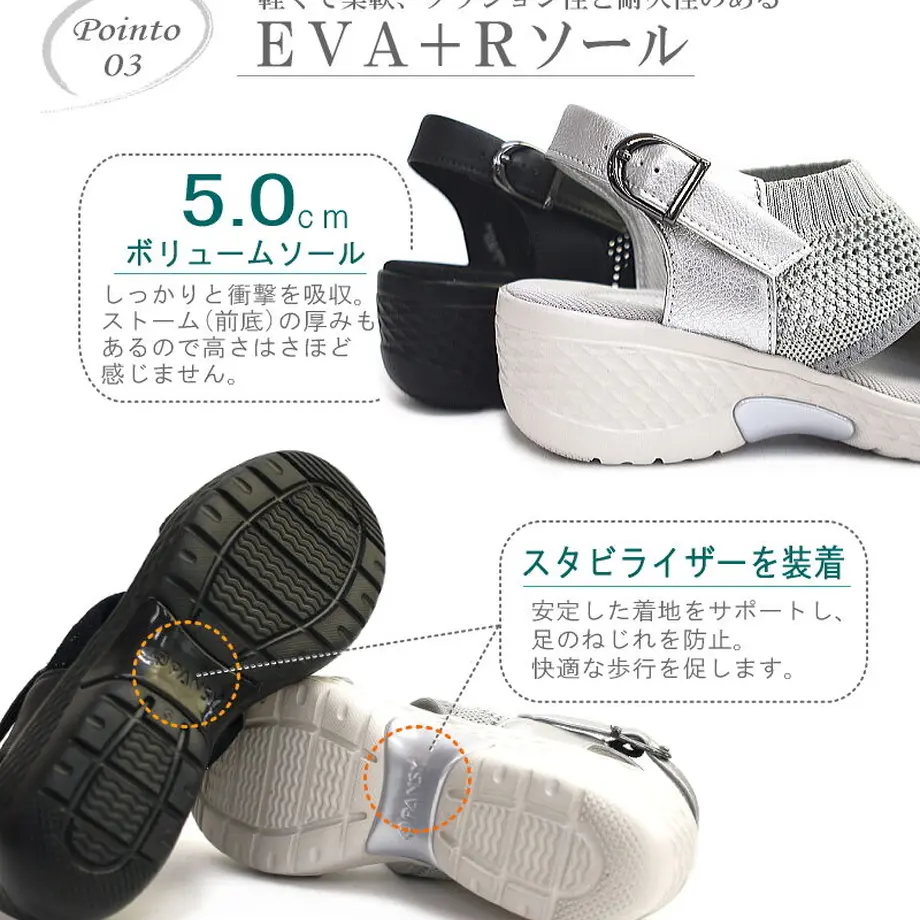609a3b972f7b3b02d802c62d