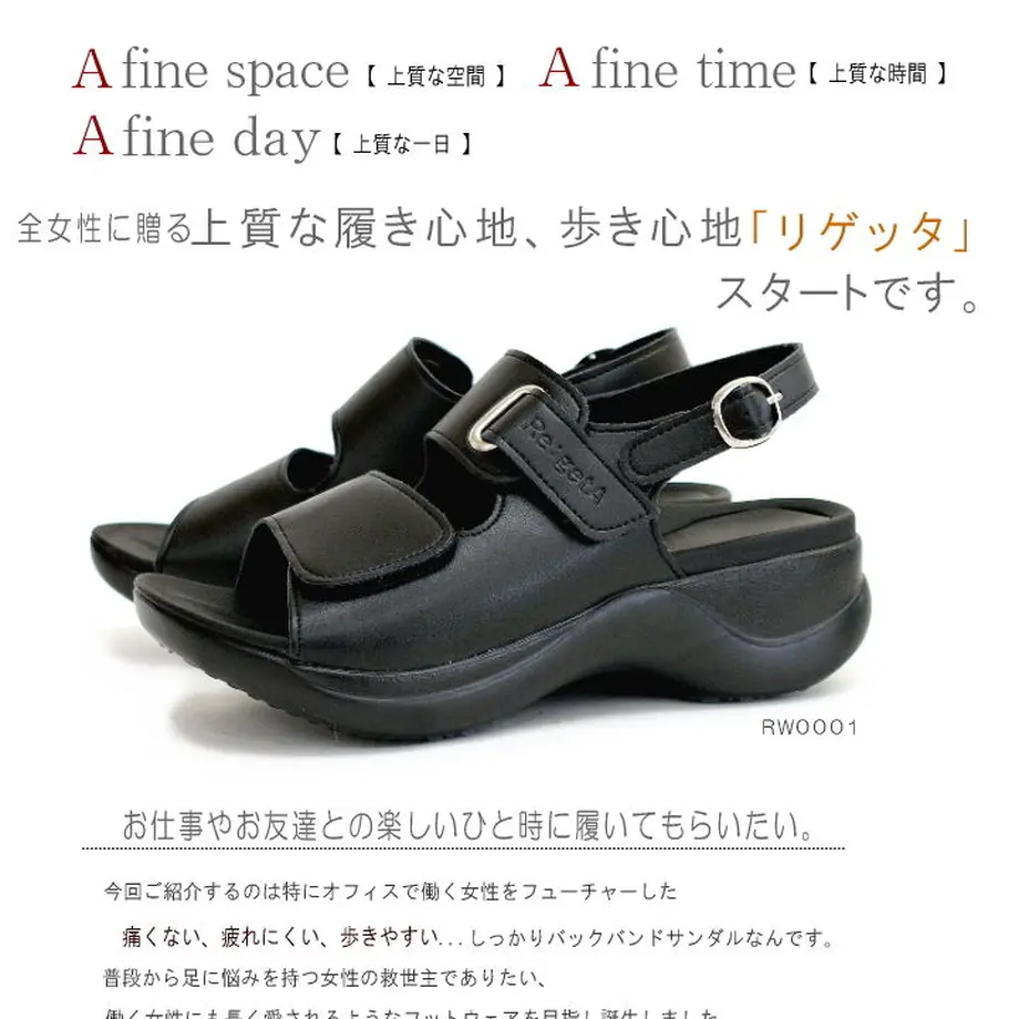 606dbd154f44305765bcedea