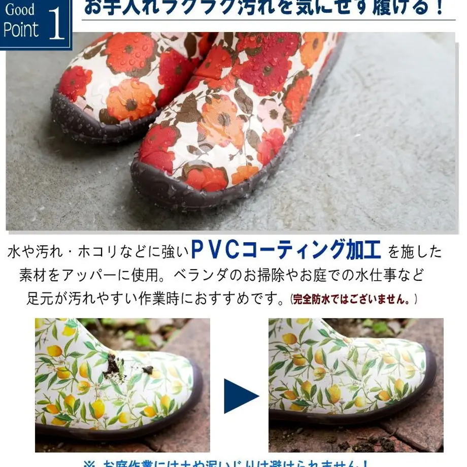 626f4809d175133fe43f53a7