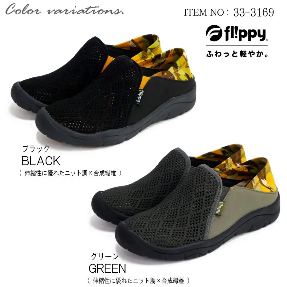 625d13326b87c31db68e0a2f