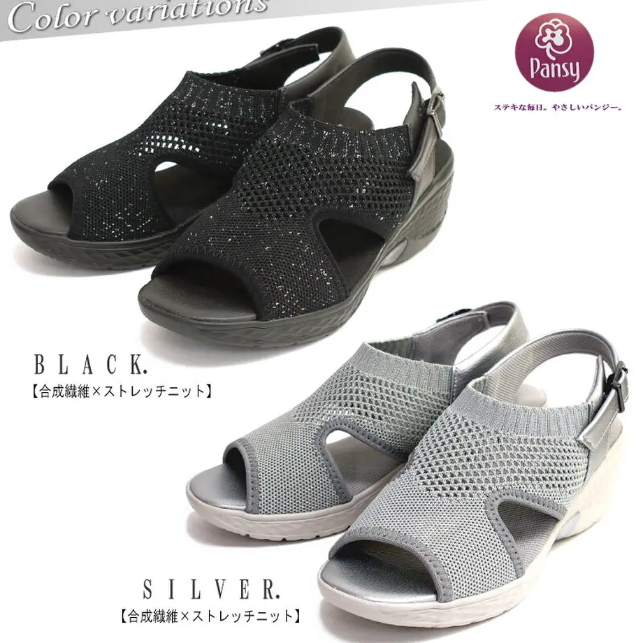 609a3b972f7b3b02d802c62d