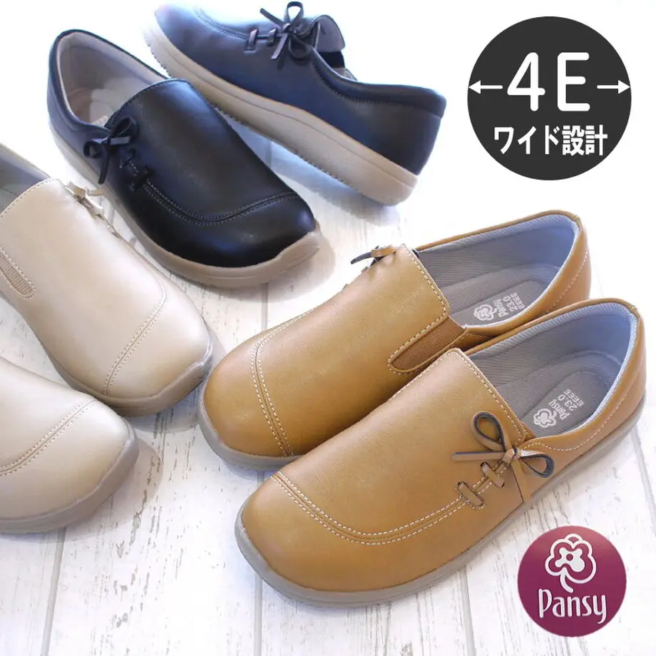 6098da8b935fcc1670ed508b