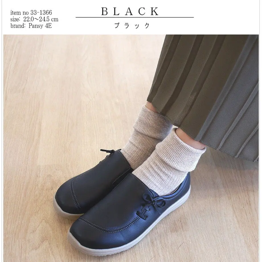 6098da8b935fcc1670ed508b