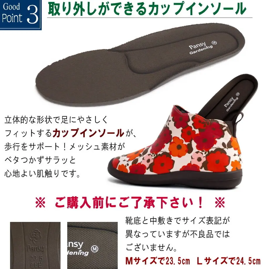 626f4809d175133fe43f53a7