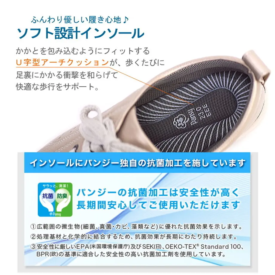 6098da8c935fcc1670ed509e