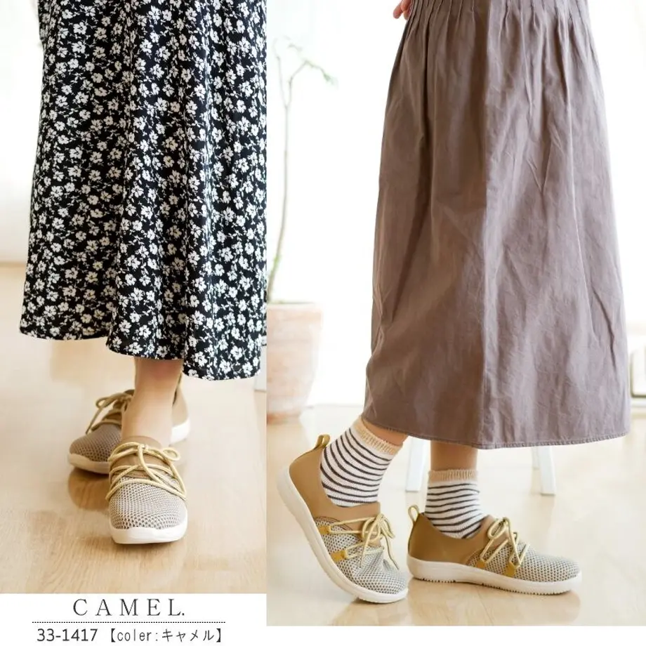 622eaf72d085ee4093e08978