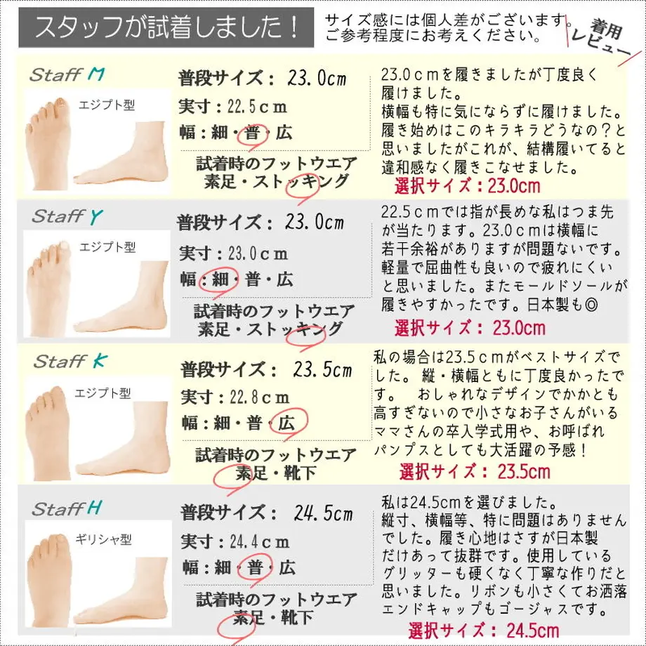 63243535a74e33378209e0d8
