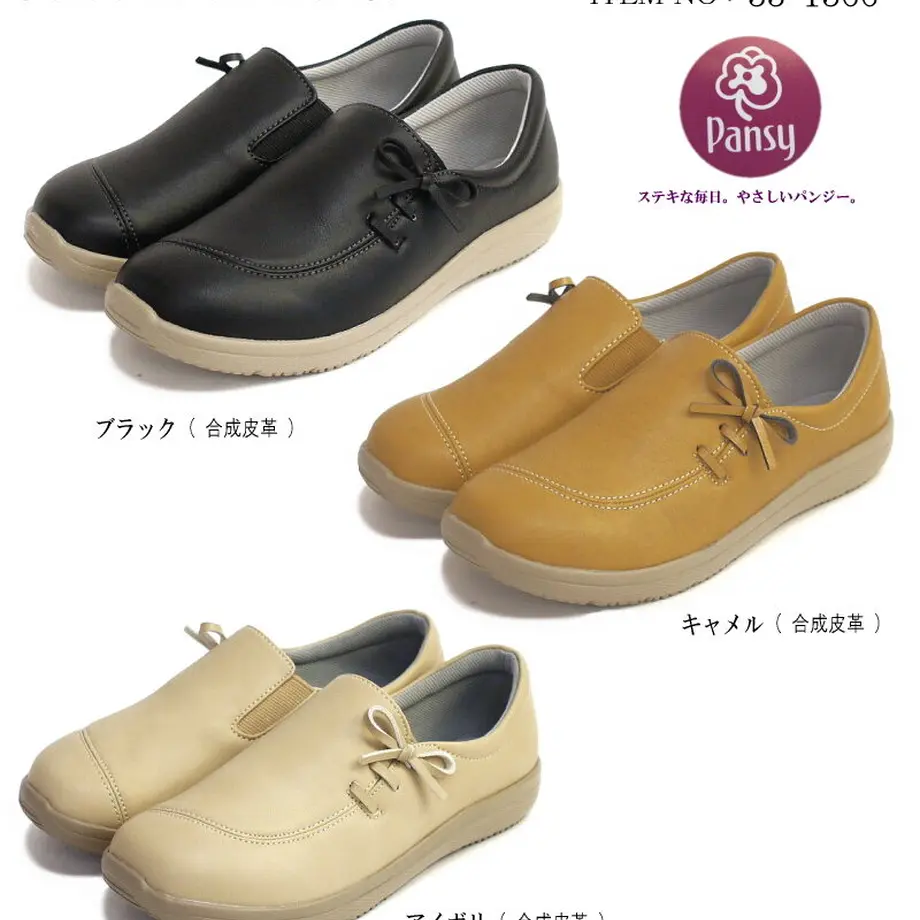 6098da8b935fcc1670ed508b