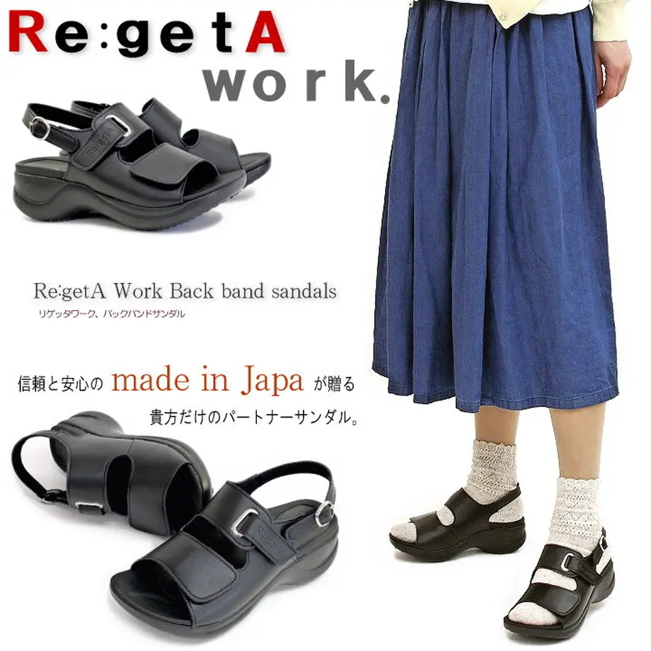 606dbd154f44305765bcedea