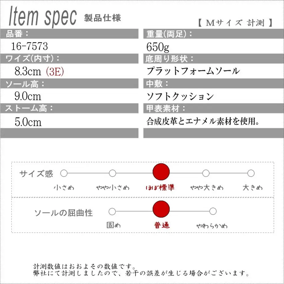 6096059c4f44303af631d16a
