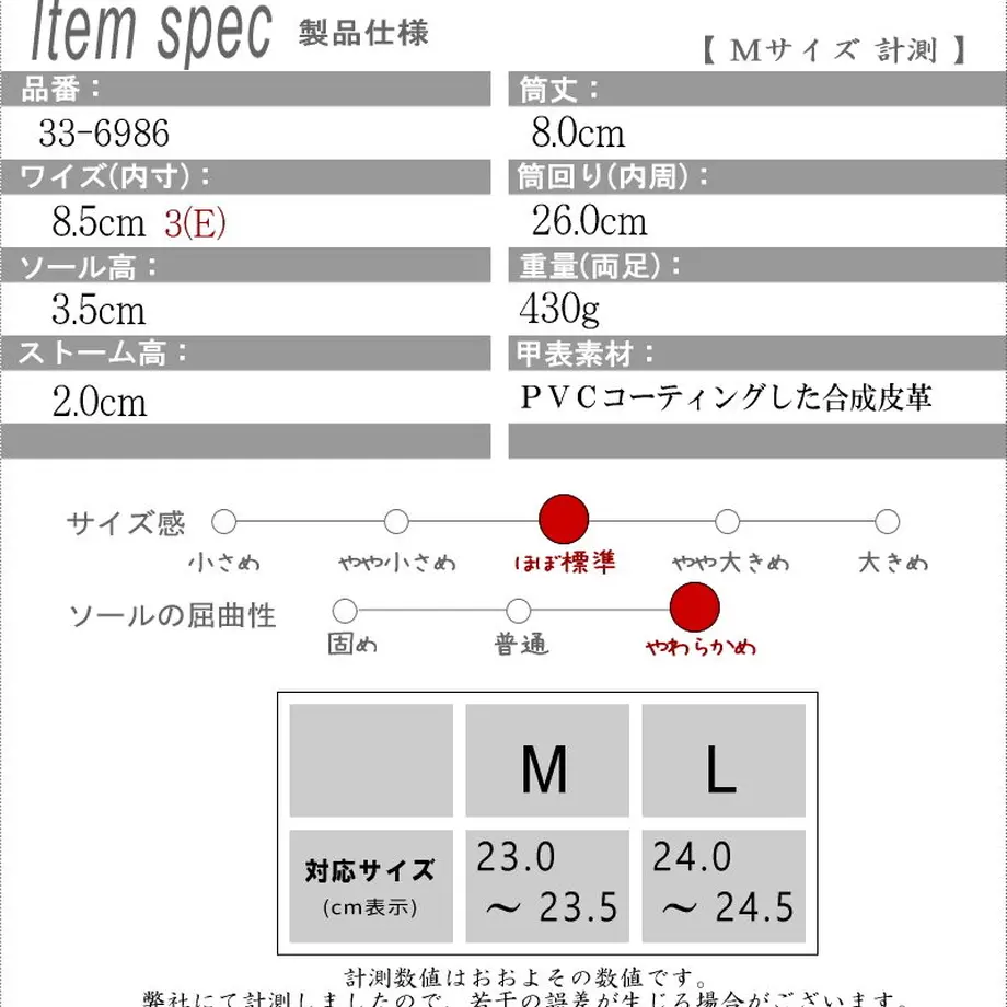 626f4809d175133fe43f53a7
