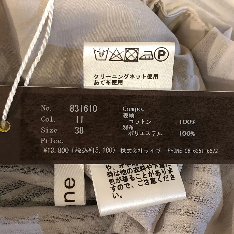 60b607e20e24030cfa0929a6