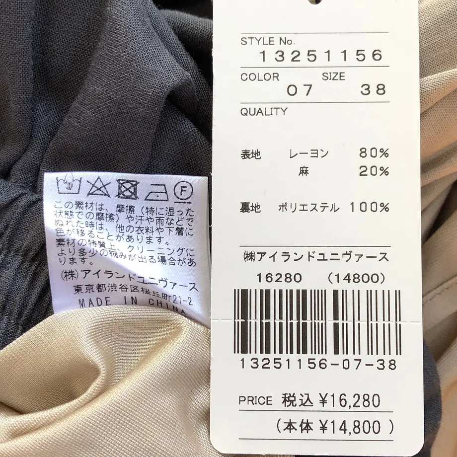 609f4c6f9a5b7550b6bffeaa