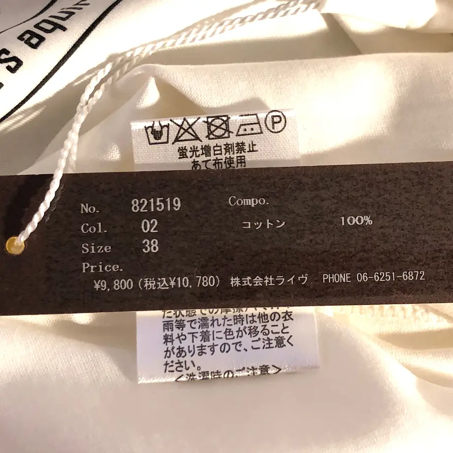 60a89ec07c42ee4f75391525
