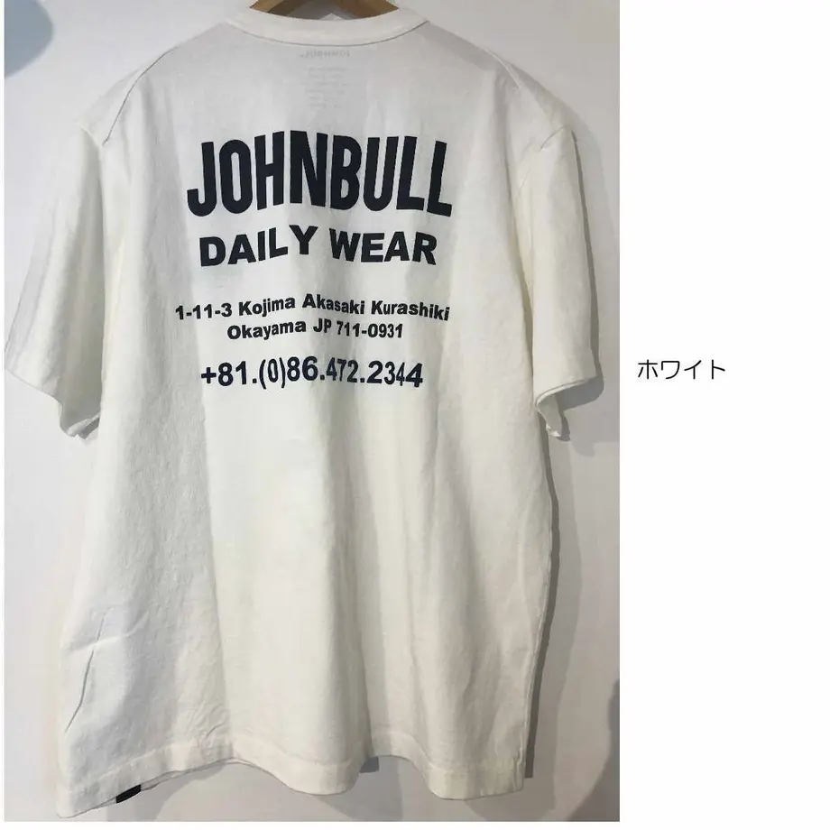 5ebe4bd4bd21786050c5ba56