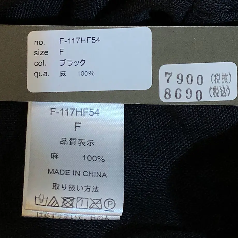 60682a8ed5e9c938b08c4ca7