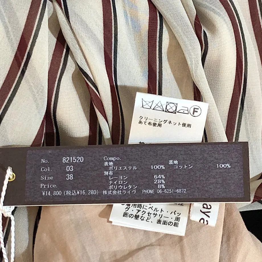 6077d68fd5e9c95cf4ac5ba5