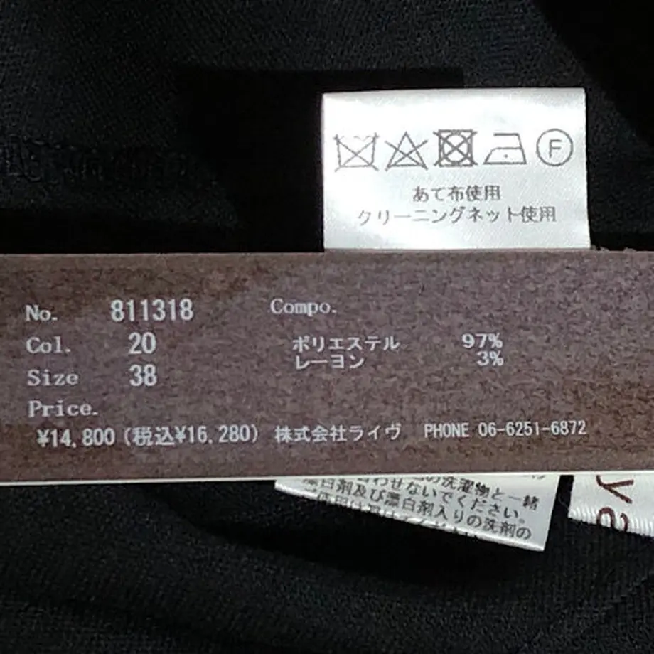 60378a426728be4ec72bee82