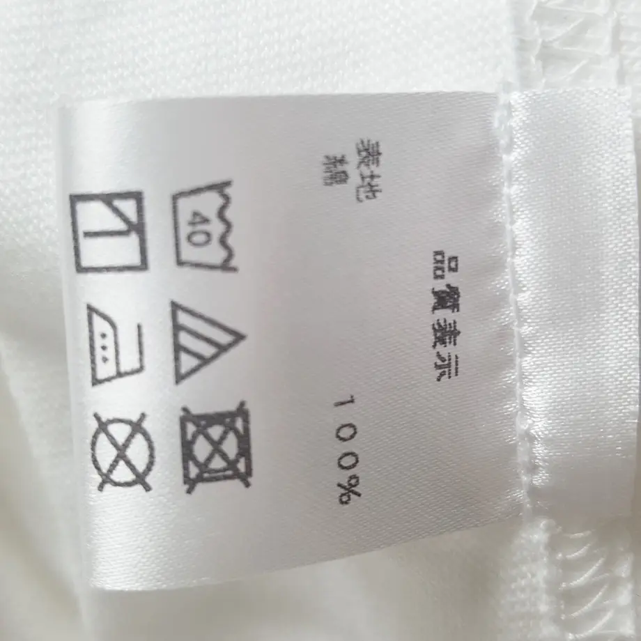 5b4843ba5496ff1a4e0010cd
