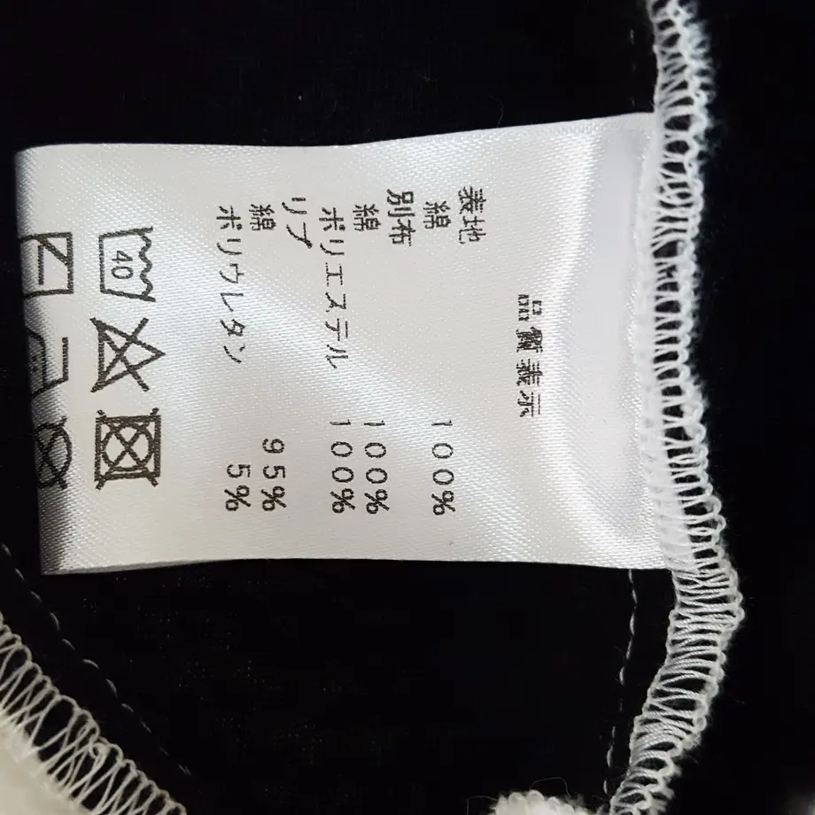 58a3dd4e9821cc472100120d
