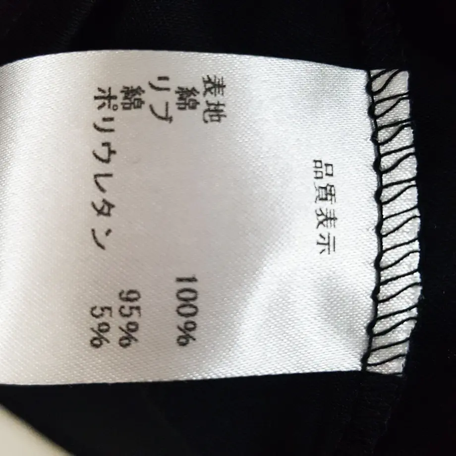 5b86356c5f7866016b001077