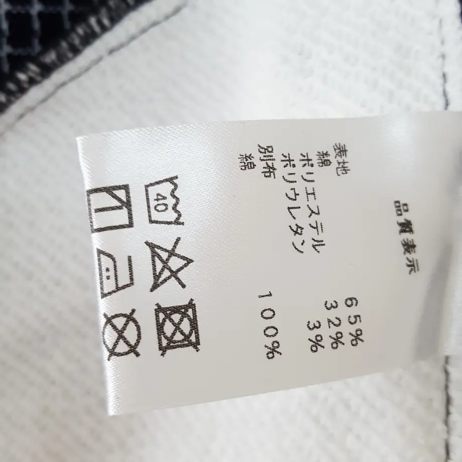 58d5d93b997ee29e53005b21