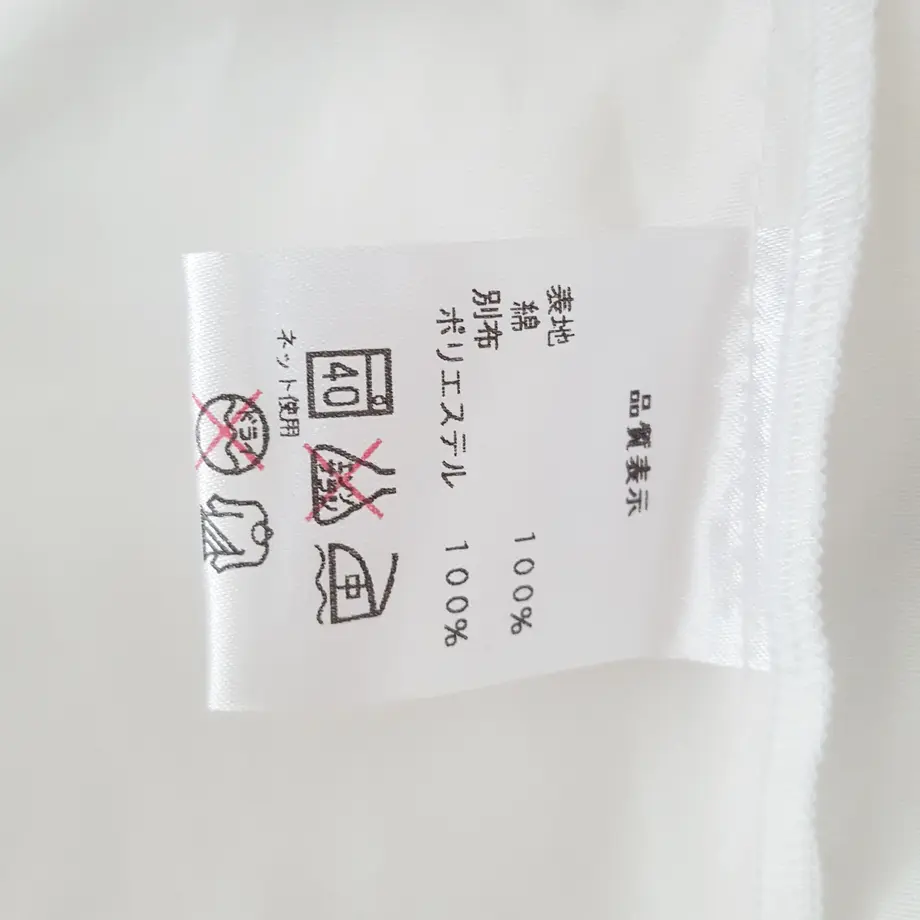 588ae3c510031569ed004f71
