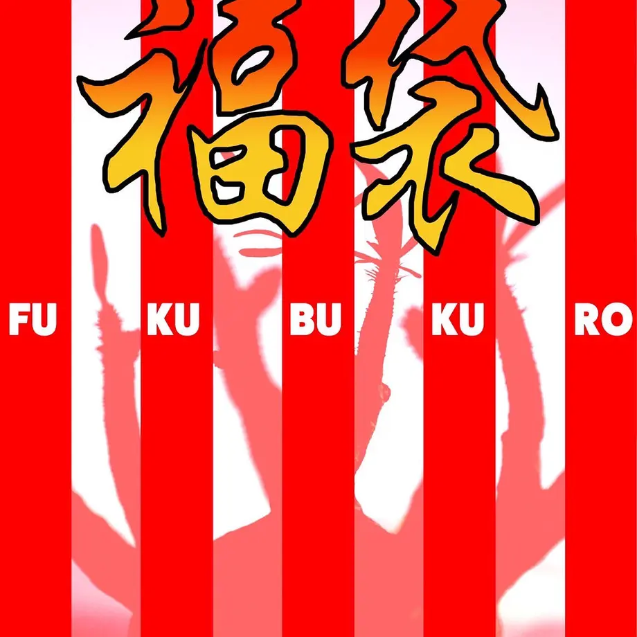 61bab2d1f6d7c96dab62f7d4