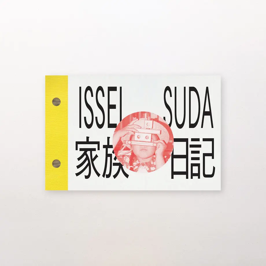 61b8a08ad5ffeb2c79a6cdaa