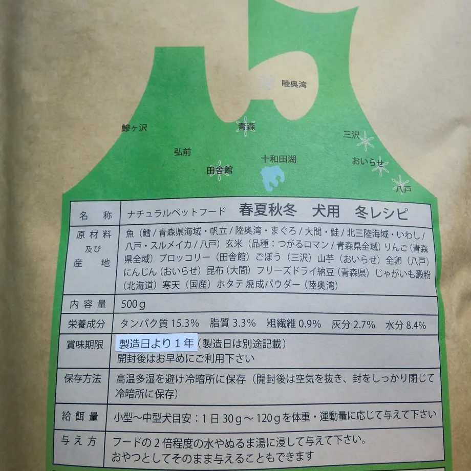 594dff3a3210d57d45001aa4
