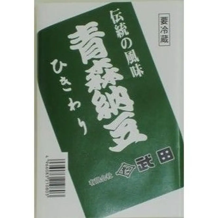 5b90dd8450bbc3103b000206