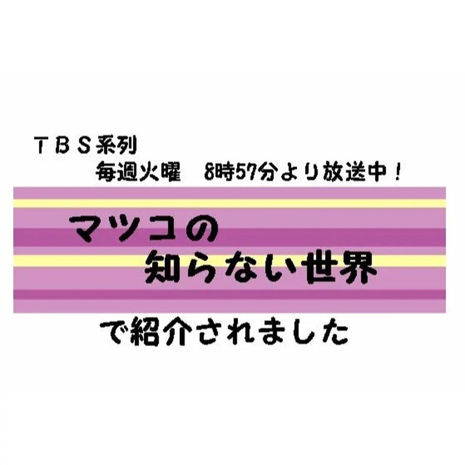 59a58f7e428f2d1ce8000197