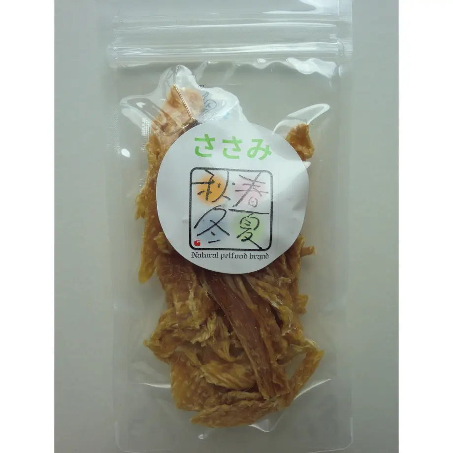 62c175c90850a008e7870e44