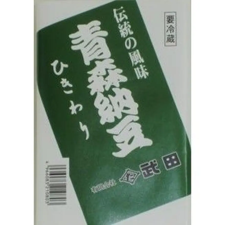 5b90da905496ff0499000823