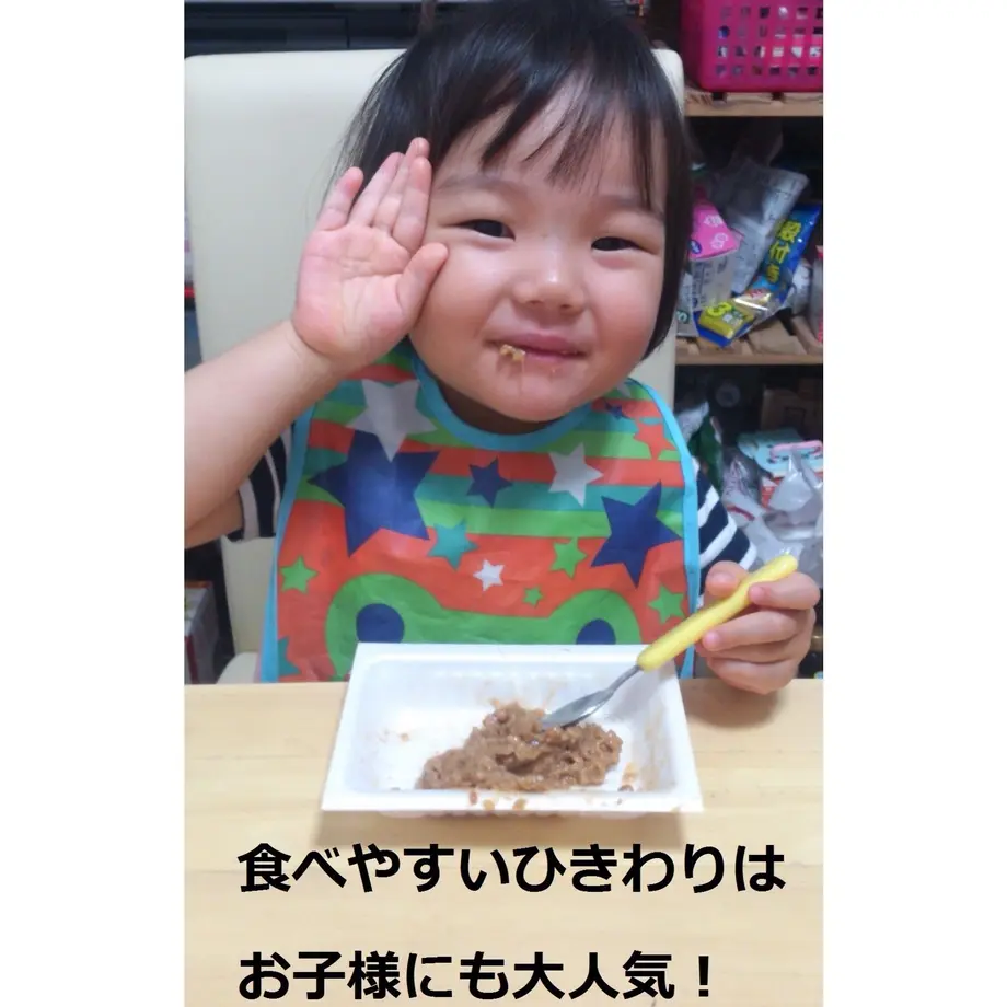 59a58f7e428f2d1ce8000197