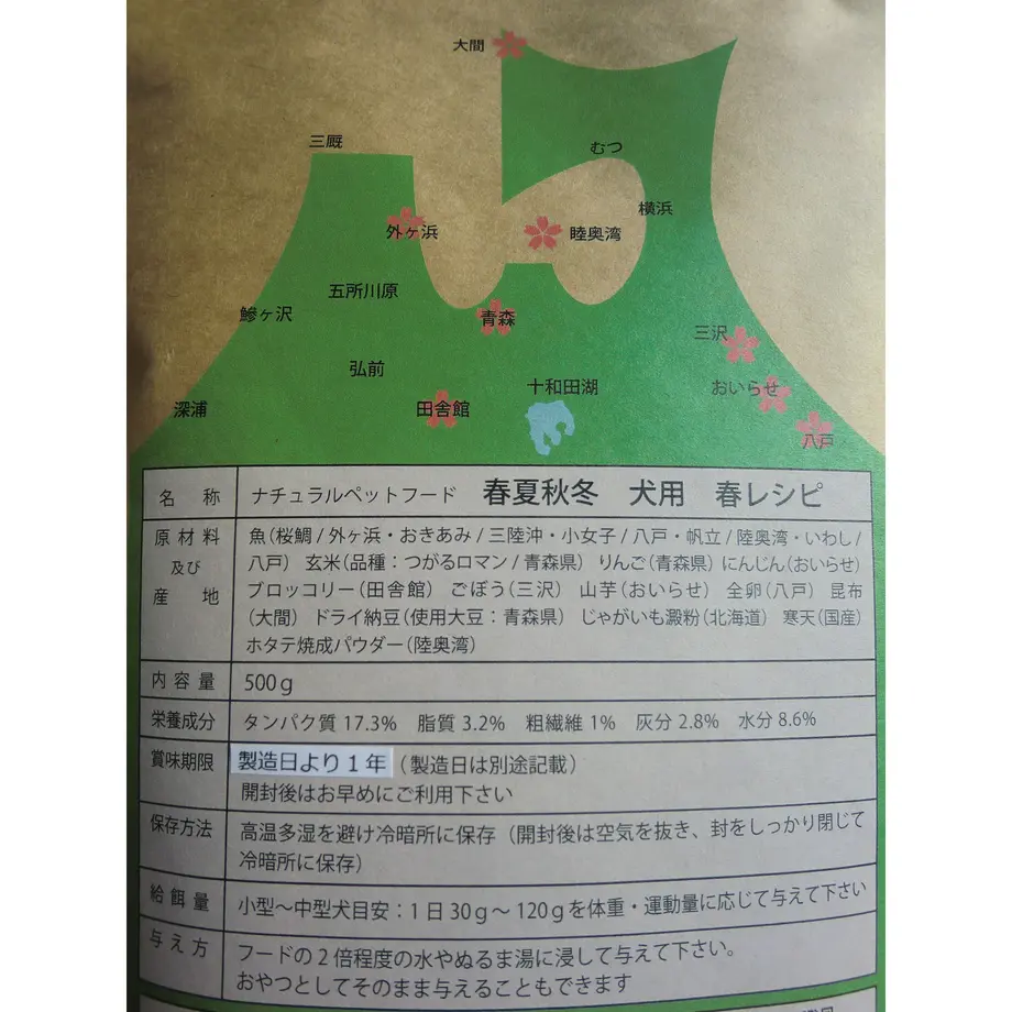 594df874b1b619233d001455