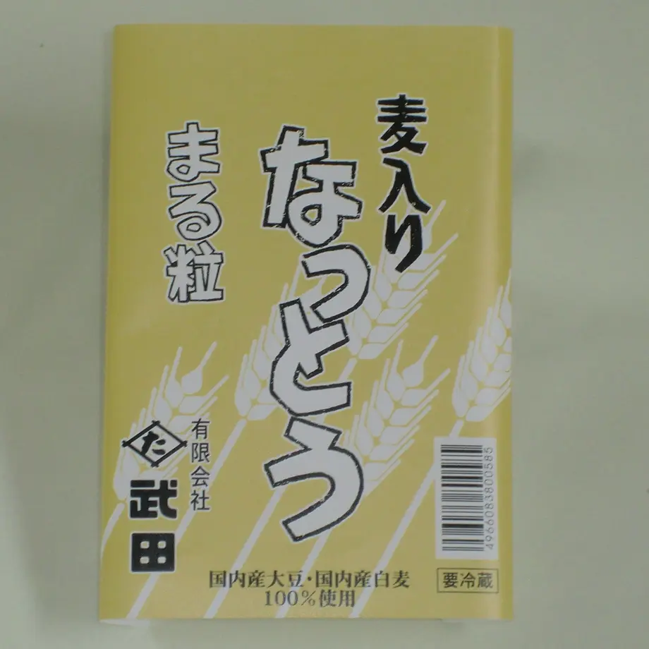 59d62a84ed05e670eb002ca9