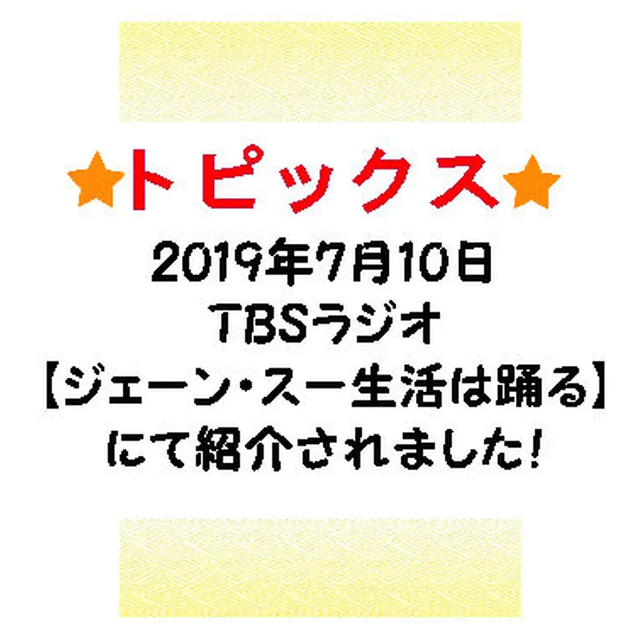 59d625a8c8f22c6eb0002a2b