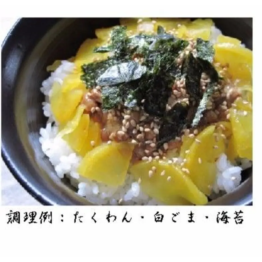 59a58f7e428f2d1ce8000197