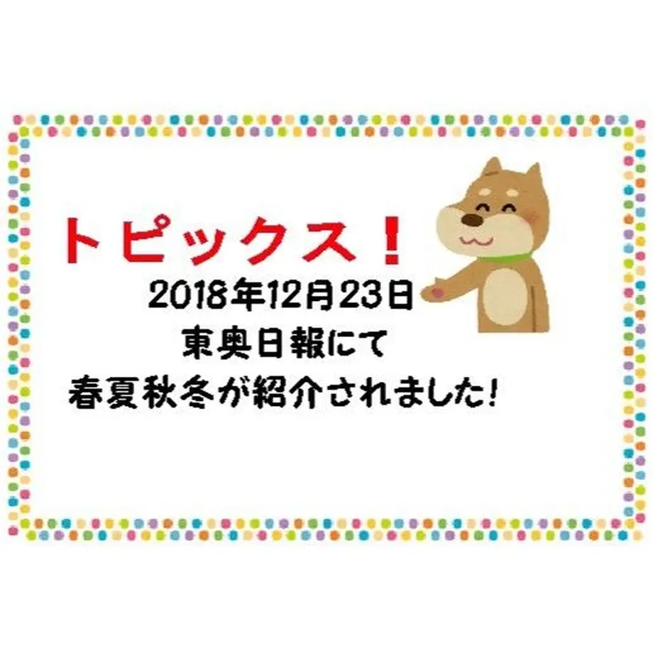 594df874b1b619233d001455