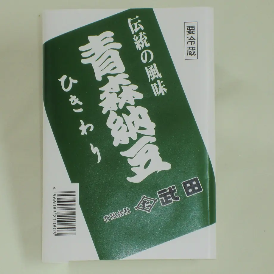 59a58f7e428f2d1ce8000197