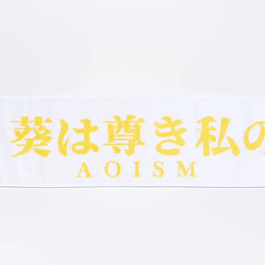 6233b6a9688c4414b5729d6e