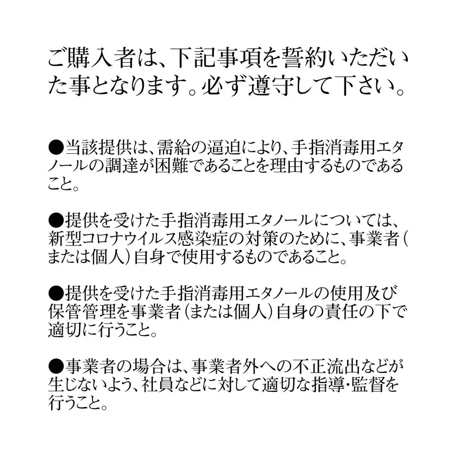 5ed9eaef34ef010f454a621b
