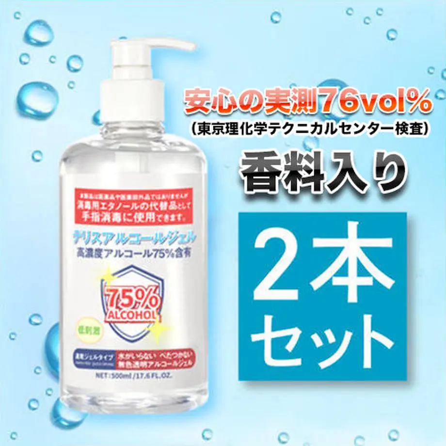 5ef50860d26fa573f0fd6c8d