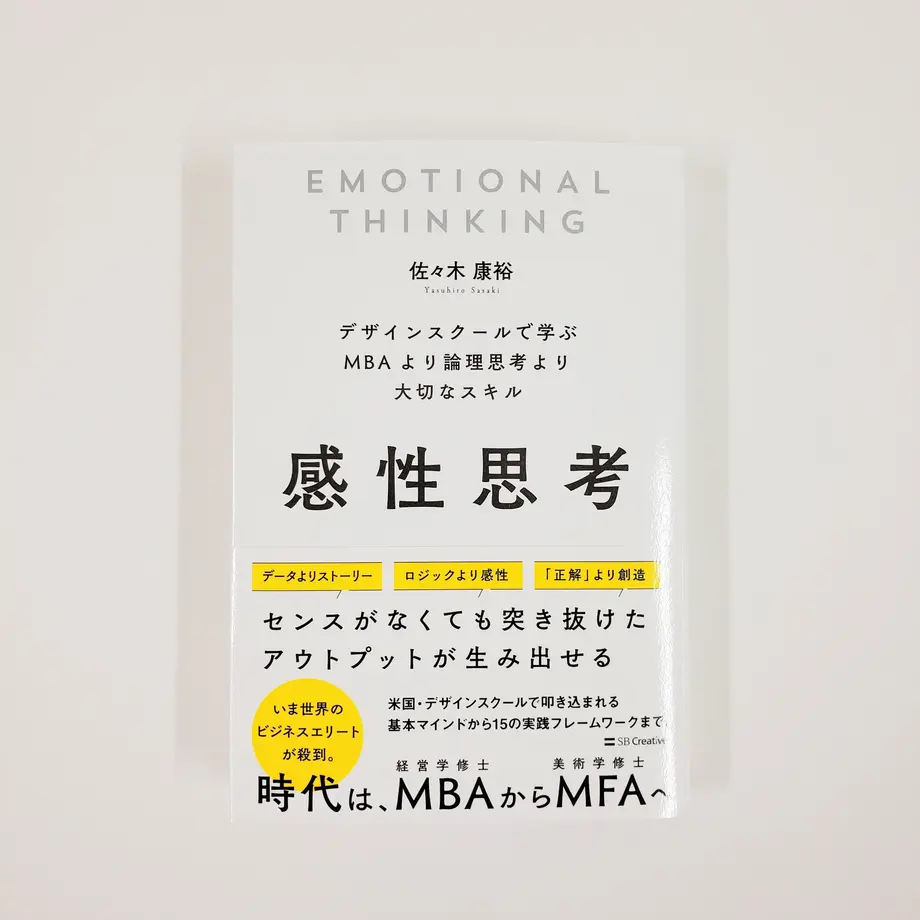 5eabf62e72b9116073480626